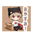 箱と天色ネコ帽子の男の子スタンプ（個別スタンプ：18）