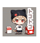箱と天色ネコ帽子の男の子スタンプ（個別スタンプ：20）