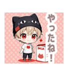 箱と天色ネコ帽子の男の子スタンプ（個別スタンプ：23）
