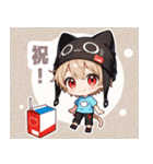 箱と天色ネコ帽子の男の子スタンプ（個別スタンプ：25）