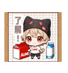 箱と天色ネコ帽子の男の子スタンプ（個別スタンプ：26）