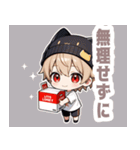 箱と天色ネコ帽子の男の子スタンプ（個別スタンプ：27）