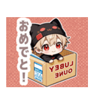 箱と天色ネコ帽子の男の子スタンプ（個別スタンプ：28）