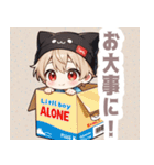箱と天色ネコ帽子の男の子スタンプ（個別スタンプ：32）