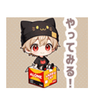 箱と天色ネコ帽子の男の子スタンプ（個別スタンプ：35）