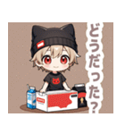 箱と天色ネコ帽子の男の子スタンプ（個別スタンプ：36）