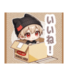 箱と天色ネコ帽子の男の子スタンプ（個別スタンプ：37）