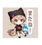 箱と天色ネコ帽子の男の子スタンプ（個別スタンプ：40）