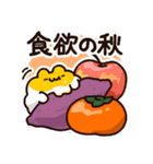 10月と11月に使える！もこどりスタンプ（個別スタンプ：1）