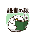 10月と11月に使える！もこどりスタンプ（個別スタンプ：5）