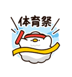 10月と11月に使える！もこどりスタンプ（個別スタンプ：8）