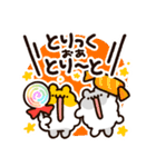 10月と11月に使える！もこどりスタンプ（個別スタンプ：11）