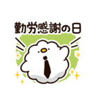10月と11月に使える！もこどりスタンプ（個別スタンプ：14）