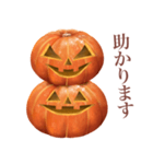 【敬語】パンプキンズ（個別スタンプ：9）