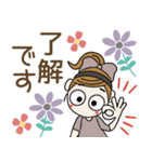 おちゃめの思いやり♡毎日使えるお気遣い（個別スタンプ：2）