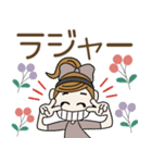 おちゃめの思いやり♡毎日使えるお気遣い（個別スタンプ：3）