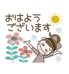 おちゃめの思いやり♡毎日使えるお気遣い（個別スタンプ：5）