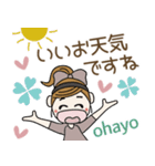 おちゃめの思いやり♡毎日使えるお気遣い（個別スタンプ：7）