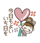 おちゃめの思いやり♡毎日使えるお気遣い（個別スタンプ：8）