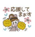 おちゃめの思いやり♡毎日使えるお気遣い（個別スタンプ：11）