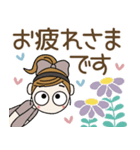 おちゃめの思いやり♡毎日使えるお気遣い（個別スタンプ：17）
