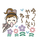 おちゃめの思いやり♡毎日使えるお気遣い（個別スタンプ：20）