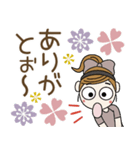 おちゃめの思いやり♡毎日使えるお気遣い（個別スタンプ：26）