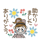 おちゃめの思いやり♡毎日使えるお気遣い（個別スタンプ：27）