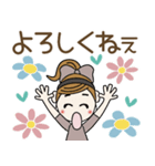 おちゃめの思いやり♡毎日使えるお気遣い（個別スタンプ：28）