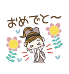 おちゃめの思いやり♡毎日使えるお気遣い（個別スタンプ：29）