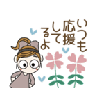 おちゃめの思いやり♡毎日使えるお気遣い（個別スタンプ：30）