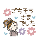 おちゃめの思いやり♡毎日使えるお気遣い（個別スタンプ：31）
