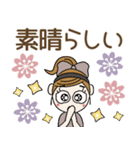 おちゃめの思いやり♡毎日使えるお気遣い（個別スタンプ：32）