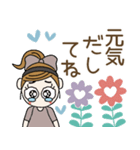 おちゃめの思いやり♡毎日使えるお気遣い（個別スタンプ：34）