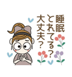 おちゃめの思いやり♡毎日使えるお気遣い（個別スタンプ：35）