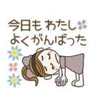 おちゃめの思いやり♡毎日使えるお気遣い（個別スタンプ：37）