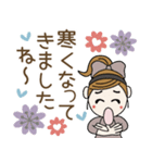 おちゃめの思いやり♡毎日使えるお気遣い（個別スタンプ：38）