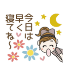 おちゃめの思いやり♡毎日使えるお気遣い（個別スタンプ：39）