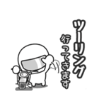 ゆるかわライダー♡おでかけ編 ネイキッド（個別スタンプ：5）