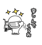 ゆるかわライダー♡おでかけ編 ネイキッド（個別スタンプ：6）