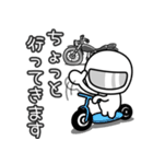 ゆるかわライダー♡おでかけ編 ネイキッド（個別スタンプ：10）