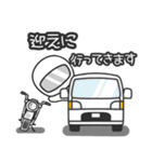 ゆるかわライダー♡おでかけ編 ネイキッド（個別スタンプ：11）