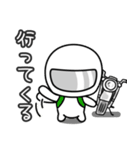 ゆるかわライダー♡おでかけ編 ネイキッド（個別スタンプ：13）