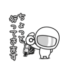 ゆるかわライダー♡おでかけ編 ネイキッド（個別スタンプ：17）