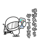 ゆるかわライダー♡おでかけ編 ネイキッド（個別スタンプ：19）
