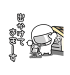 ゆるかわライダー♡おでかけ編 ネイキッド（個別スタンプ：21）