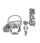 ゆるかわライダー♡おでかけ編 ネイキッド（個別スタンプ：24）