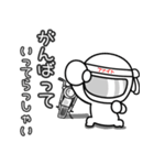 ゆるかわライダー♡おでかけ編 ネイキッド（個別スタンプ：27）
