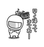 ゆるかわライダー♡おでかけ編 ネイキッド（個別スタンプ：28）