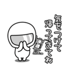 ゆるかわライダー♡おでかけ編 ネイキッド（個別スタンプ：30）